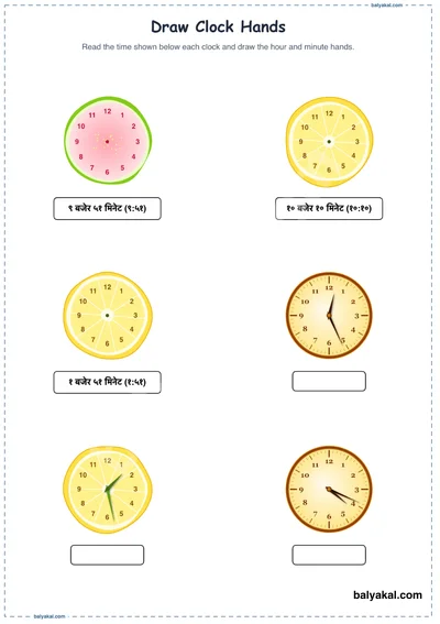Read the Analog Clock page 1 - Printable worksheet preview