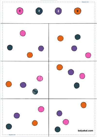 Complete the Color Sequence page 2 - Printable worksheet preview